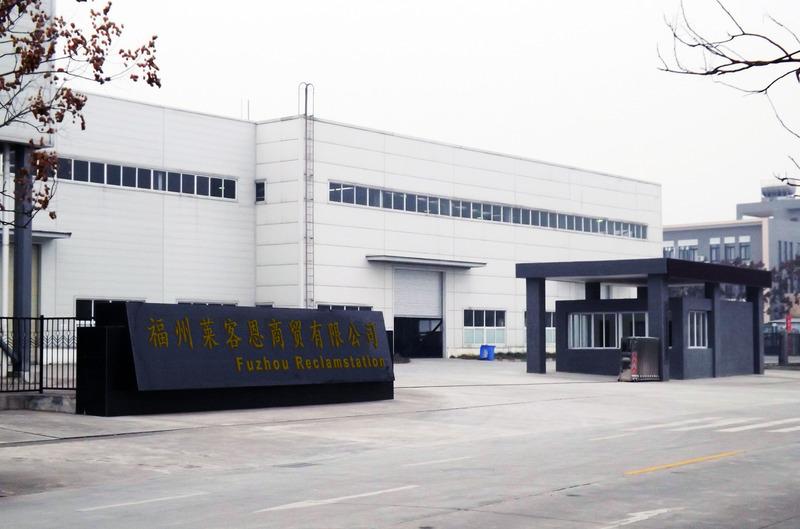 Verified China supplier - Fuzhou Laikeen Trade Co., Ltd.