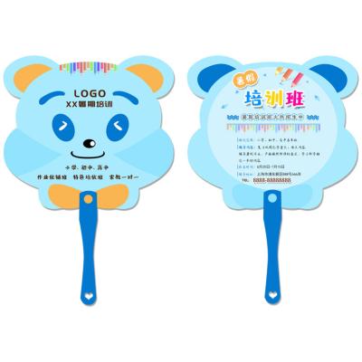 China Cherring Factory Price Hotselling Summer Customized Printing Portable Round Plastic Fan For Announcement Promotional Gifts for sale