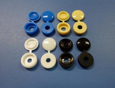 China pp screw cover for sale