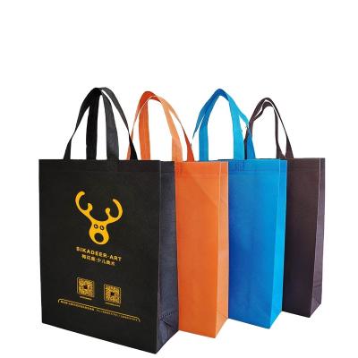 China Eco-friendly Personalized Company Conference Event Promotional Foldable Grocery Carry Nonwoven Bag With Rope Printed Fabric Cheap Shopping Bag for sale