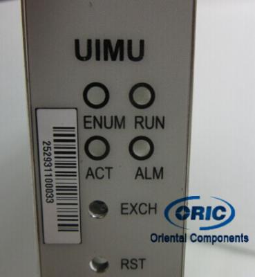 China UIMU Used Telecom Equipment ZXG10 iBSC Exchange Equipment Base Station for sale