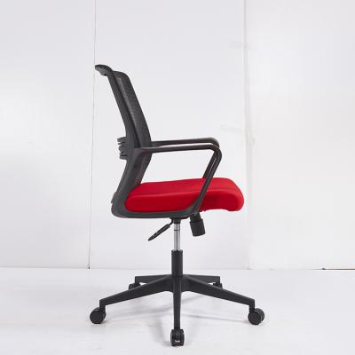 China Adjustable Executive Chair Plastic Mesh Frame Office Manager Mesh (Height) Office Chair for sale