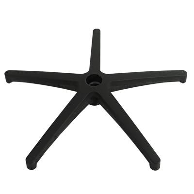 China 2021 Modern Hot Selling Office Chair Nylon Base 5 Star Plastic Nylon Office Chair Base Chair Legs for sale