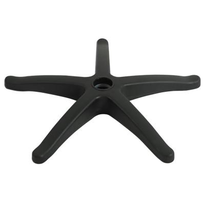 China Modern Chair Accessories Plate Office Chair Base Black Five Star Wheel Round Office Nylon Base Parts for sale