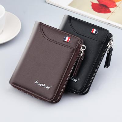 China Hengsheng Casual Card Wallet Men's Card Purse Matte Leather Short Wallet Vintage Male Card Wallet for sale