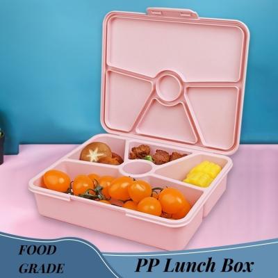 China Kids Children Lunch Box with Large Capacity and Portable PP Material for sale