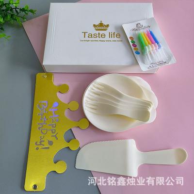 China Convenient Birthday Cake Knife and Fork Set Includes Disposable Plate for Easy Cleanup for sale