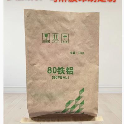 China Customized Spot 5kg Paper Bag with Thick Chemical Plastic Particles Supports Printing for sale