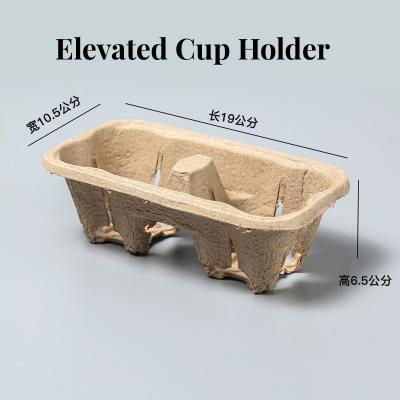 China Convenient Eco Friendly Paper Coffee Hot Drink Cup Tray Carrier with Low Shipping Cost for sale