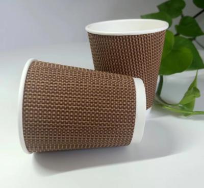 China Regular Supply Disposable Paper Cup 8 Oz 260 GSM 18PE 250 GSM Hot Drinking Coffee Cup for sale