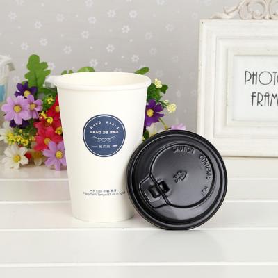 China Disposable Milk Tea Paper Cup Coffee Cup with Printed Logo and Cover 30-Day Refund for sale