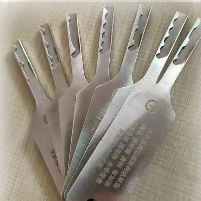 China 7 in 1 HU66 Lock Pick for Volkswagen HU 66 Locksmith 7PCS/Lot Locksmith Tools Kit Car Door Hole Tool Lock Opener for sale