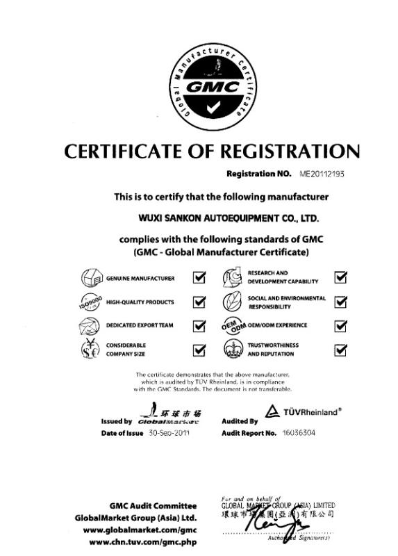 GMC - WUXI SANKON AUTOEQUIPMENT CO.,LTD