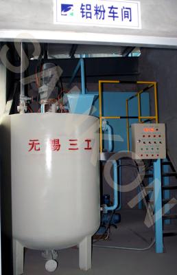 China 2m ³ Aluminiummischer pulver-AAC bestanden aus Mischtrommel/mischendem Fan/Getriebe zu verkaufen