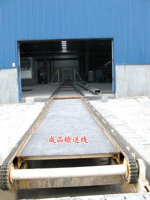 China O transporte chain do produto acabado para Autoclaved ventilou a planta concreta à venda