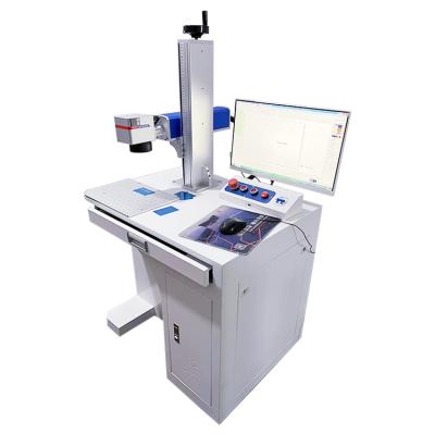 China Brand New 3D Demma Design Laser Marking Machine 20w 30w for sale