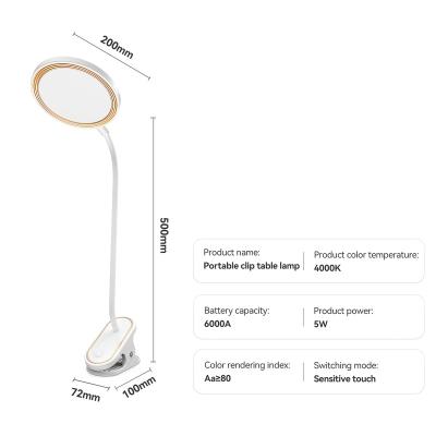 China Contemporary Creative Desk Lamp With Clamp Office Study Dormitory Bedside Lamp USB Portable Fill Lamp for sale