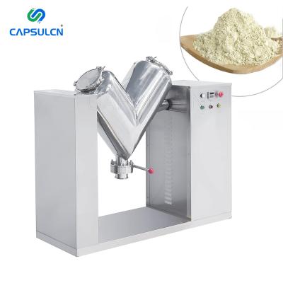 China V-50 powder spices milk protein powder mixing kneader for sale