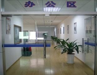 Verified China supplier - Shenzhen Pukung Electronic Co., Ltd.