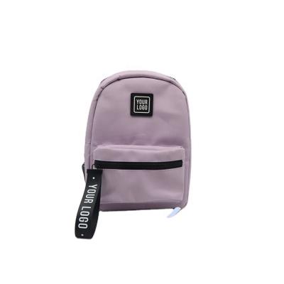 China Waterproof Professional High Quality Purple Microfiber Kids School Bags Kids Lunch Backpack for sale