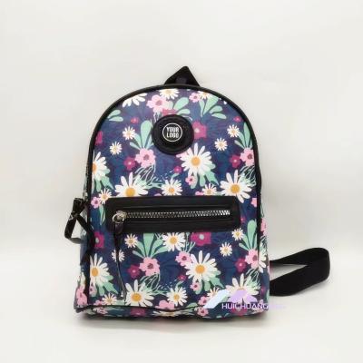 China Waterproof Custom Printing PU Leather Backpack For Women for sale