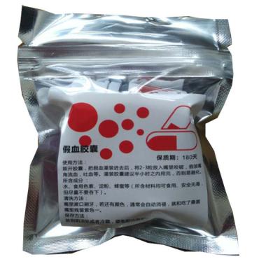 China Shaped Wholesale Shadow Maker Makeup and Blood Spitting Capsules April Fool's Day Trick Blood Prop Capsules for sale