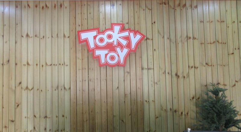 Verified China supplier - Ningbo Tooky Toy Co., Ltd.