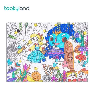 China Colorful / Safe / Environmental 2022 New kids toys Coloring Puzzle - Secret Garden drawing toys for children for sale