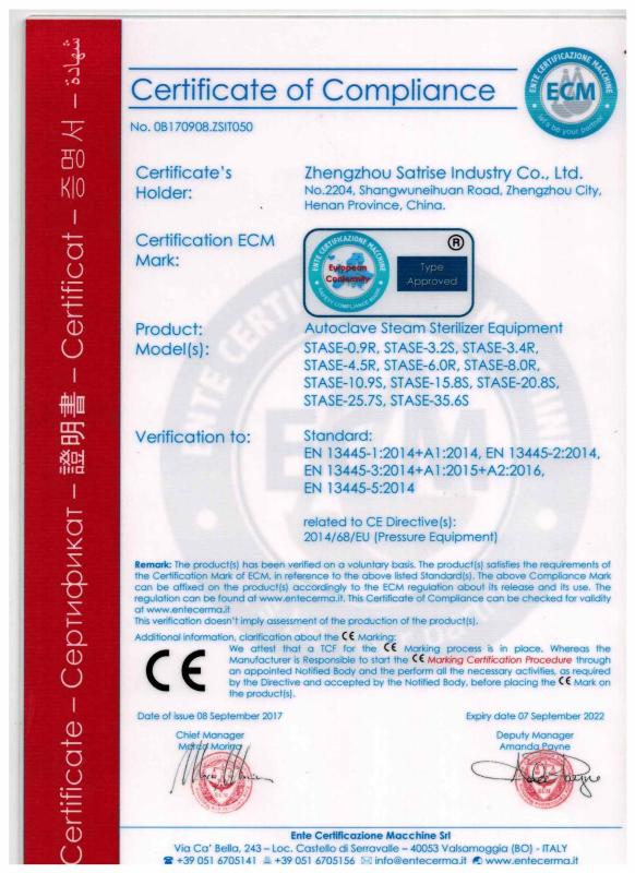 CE - Zhengzhou Satrise Industry Co., Ltd.