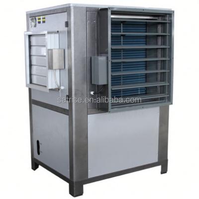 China Low Energy Mushroom Growing Air Cooled Upright Air Conditioner for sale