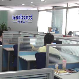 Verified China supplier - Hebei Weland Imp & Exp Trade Co., Ltd.