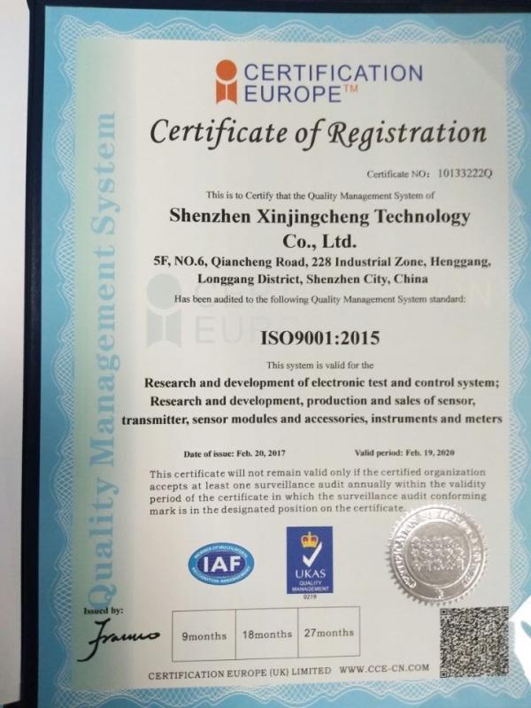 ISO9001:2015 - Shenzhen Xinjingcheng Technology Co., Ltd.