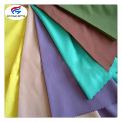 China 240Tpolyester waterproof 100%terylene pongee shell fabric down jacket material lining for sale