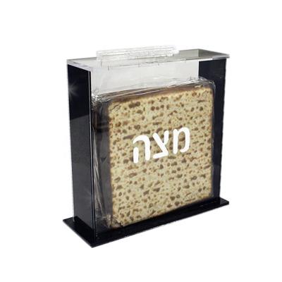 China Freshness Keeping Jewish Matzoh Cookie Box For Judaica Gift Lucite Acrylic Box for sale