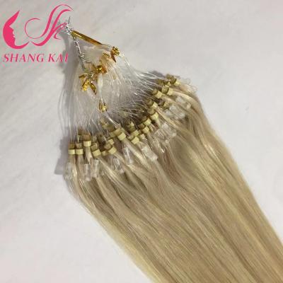 China 100% Natural Good Quality Straight Double Ring Hair Extensions For Woman Micro Pulled Hair for sale