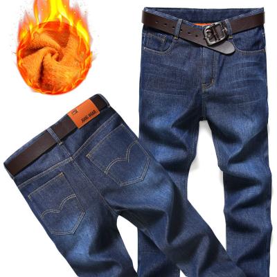 China Color Fade Proof Comfy Stretch Slim Fit Skinny Jeans For Men, Straight Denim Pants for sale