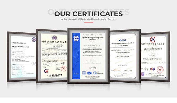 Verified China supplier - Anhui Liyuan CNC Blade Mold Manufacturing Co., Ltd.