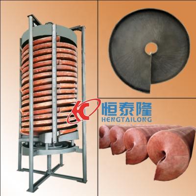 China Building Material Shops High Quality Gold Recovery Gravity Spiral Chute Separator For Gold Mining for sale