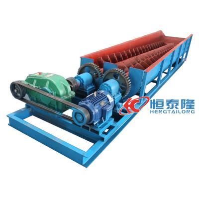 China Hot Selling Screw Sand Machine Seal Sand Stone Spiral Washing Machinery for sale