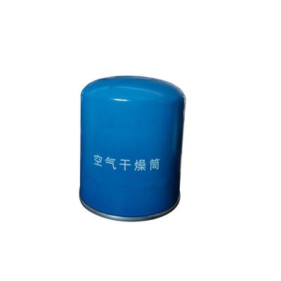 China Filter System 4324102227 Air Dryer Cartridge 0004300969 For DAF For MAN For Scania For Volvo Truck Air Desiccant Tank for sale