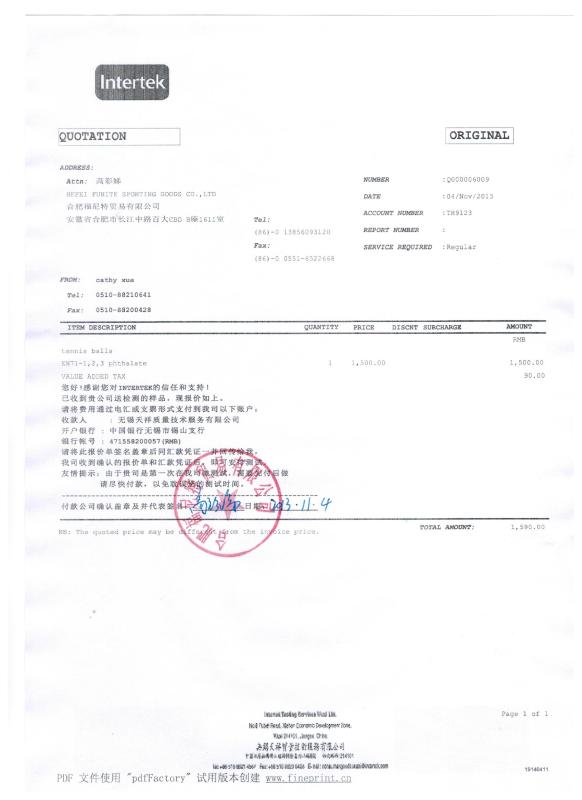 EN 71 Sertificate - ANHUI PENGFEI SPORTING GOODS CO.,LTD