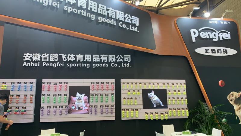 Verified China supplier - ANHUI PENGFEI SPORTING GOODS CO.,LTD