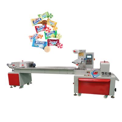 China Automatic Horizontal Bulk Food Bagel Candy Packing Machine for sale