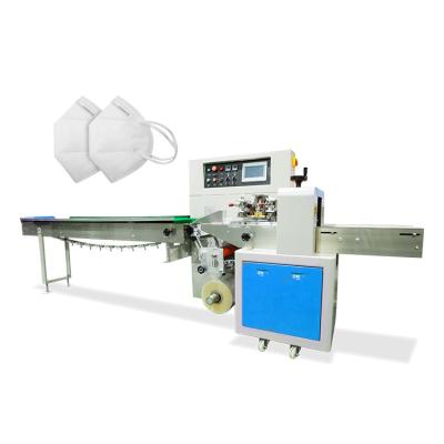 China Automatic Disposable Surgical N95 Face Mask Pillow Medical Type Food Packing Machine for sale