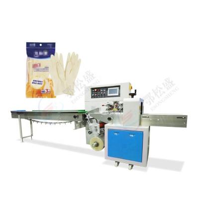 China Food Heavy Duty Automatic Nitrile Gloves Packing Machine for sale