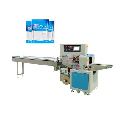 China Multifunctional Automatic Disposable Food Floss Per Piece Packaging Machine for sale