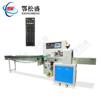 China Automatic TV or Air Conditioning Remote Control Food Packing Machine for sale