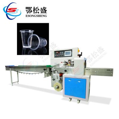 China Automatic Disposable Food Water Cup Packaging Machine For Cups for sale