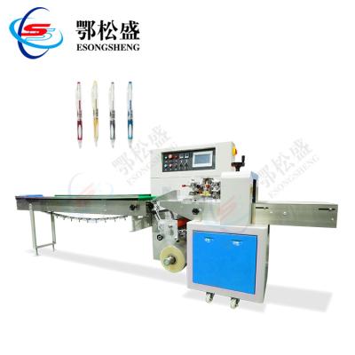 China Food Stationery Automatic Pen And Office Supplies Packiagng Machine for sale