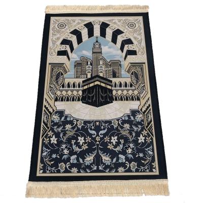 China Wholesale Best Quality Ramadan Thick Madinah Muslim Travel Washable Kids Polyester Prayer Blanket Mat Gift Set for sale